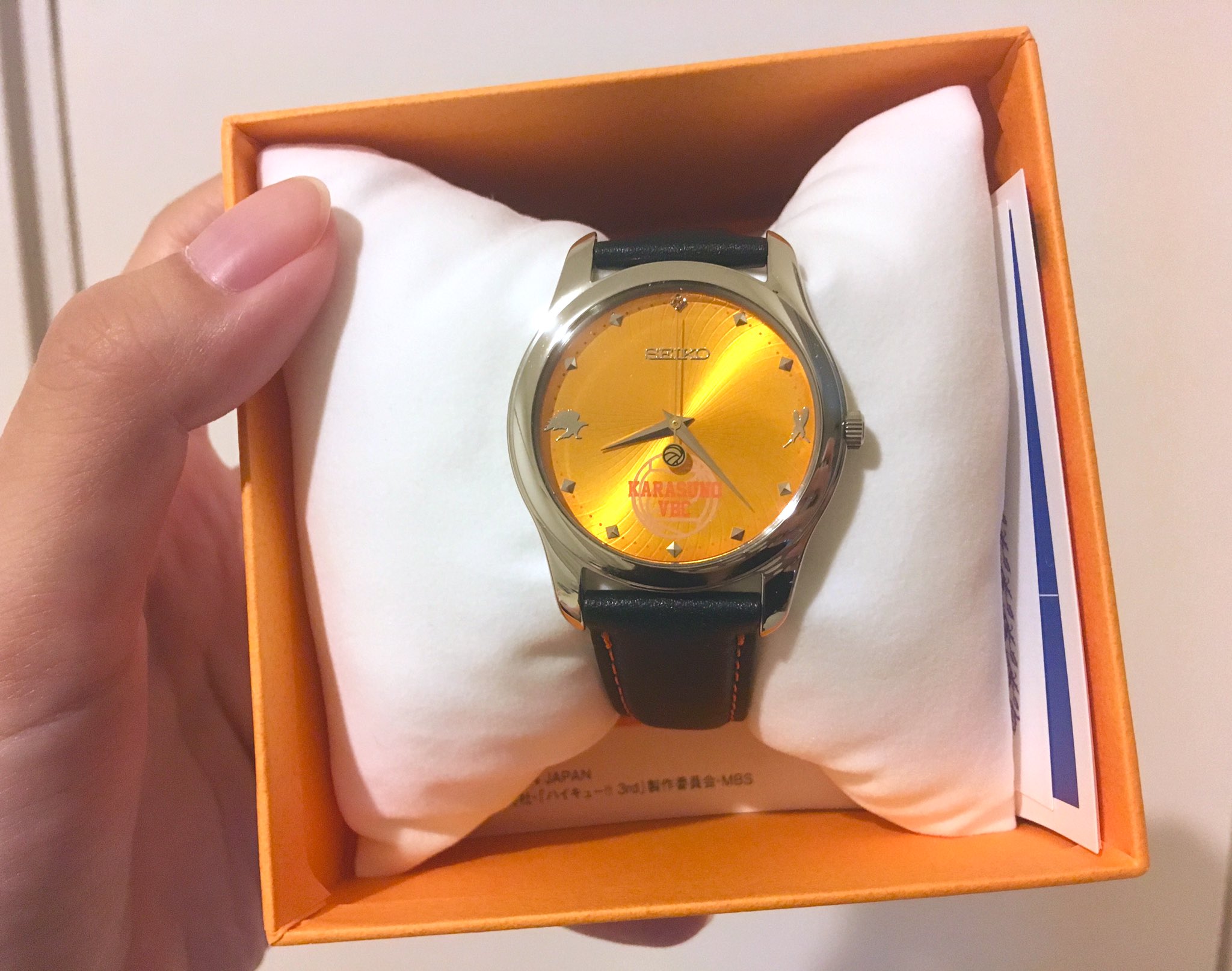 Haikyuu x seiko new arrivals
