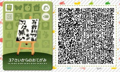 マイデザインqrコード マイデザインqrコード