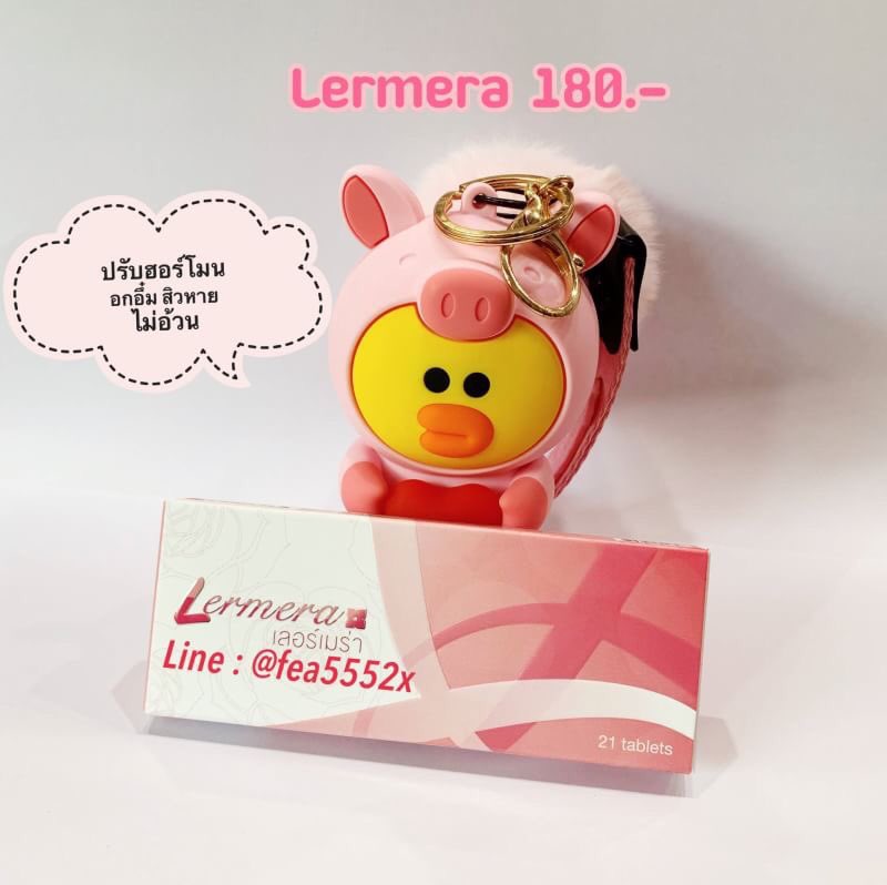 shop_roze's tweet photo. ❣️Lermera❣️ดังในหมู่พริตตี้ ฮอร์โมนสำคัญที่ช่วยเพิ่มขนาดหน้าอก รูปร่าง คุมน้ำหนัก ลดสิว ลดขนดก ปรับรูขุมขน ผิวพรรณเปล่งปลั่ง ปรับปจดให้ตามปกติ
📌ไม่ทำให้สิวขึ้นเพราะช่วยลดสิวฮอร์โมนแอนโดรเจนลง
📌ไม่ทำให้อ้วน บวมน้ำ เพราะไม่มีผลกับน้ำหนัก #ใช้ดีบอกต่อ #มีบริการเก็บเงินปลายทาง https://t.co/P5lL9HeyeN