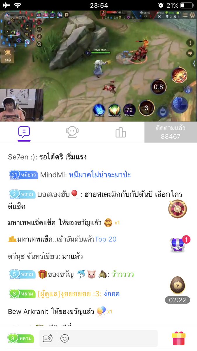 J-Jayyy tweet media