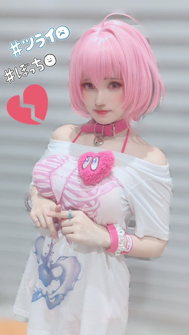 Twitterのコスプレ画像2