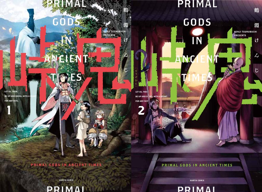 といった具合の拙作ですが、第6話(+番外編)までを収録した単行本が絶賛発売中でございます。ハルタでの連載も今月から開始しておりますので、お気に召されましたら是非よろしくお願いいたします!
https://t.co/Kkw2GXyyy1
https://t.co/ZBZV0j3iXK 