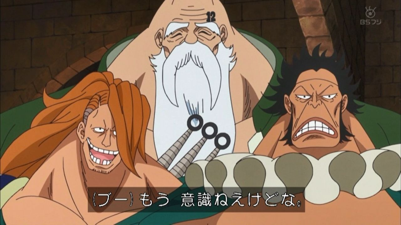 嘲笑のひよこ すすき 本日8月日は One Piece の八宝水軍副棟梁 ブーの誕生日 おめでとう Onepiece ワンピース ブー生誕祭 ブー生誕祭19 8月日はブーの誕生日 嘲笑のひよこ すすき 本日8月日は One Piece の八宝水軍副棟梁 ブーの誕生日 おめでとう Onepiece ワンピース ブー生誕祭 ブー生誕祭19 8月日はブーの誕生日