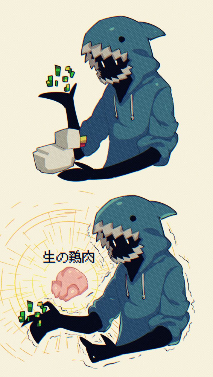Nooooooooooooooooooooooooo Onegayfurryuwu1 Twitter