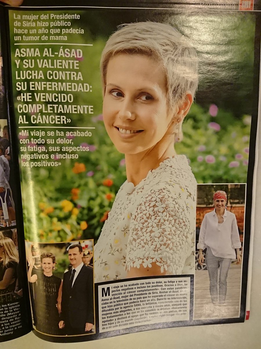 WeebleNurse's tweet photo. @hola siento verdadera vergüenza e indignación al ver en vuestra revista este reportaje sobre la mujer de un genocida. #AsmaAlAsad #genocidio #Siria#revistahola https://t.co/YVkW00Ca2P
