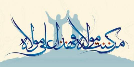 MRAZAABBAS's tweet photo. https://t.co/R5PqVVbFl7