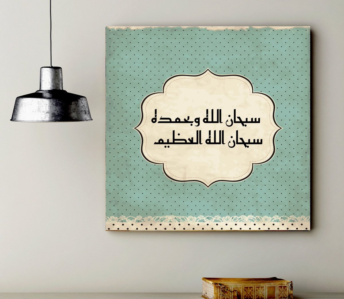 _4i4i's tweet photo. ڪلمات بسيطه خلفها أجور عظيمه ⚓ https://t.co/69RMt1DVm9