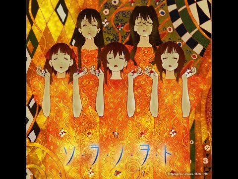 Hashtag 光の旋律 Sur Twitter Hashtag 光の旋律 Sur Twitter