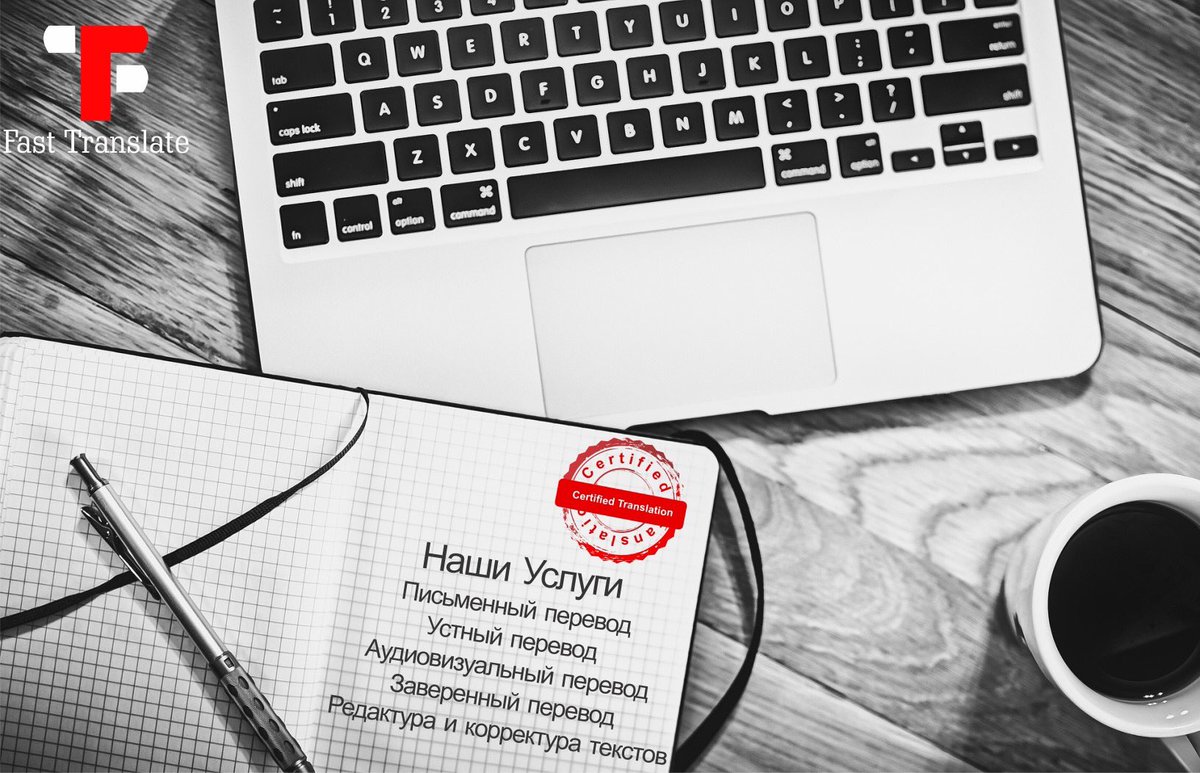 Fasttranslate tweet media