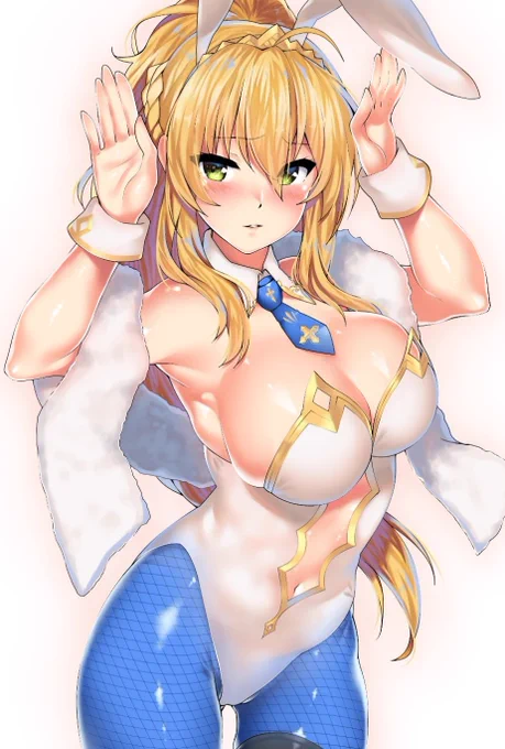 バニーアルトリア 