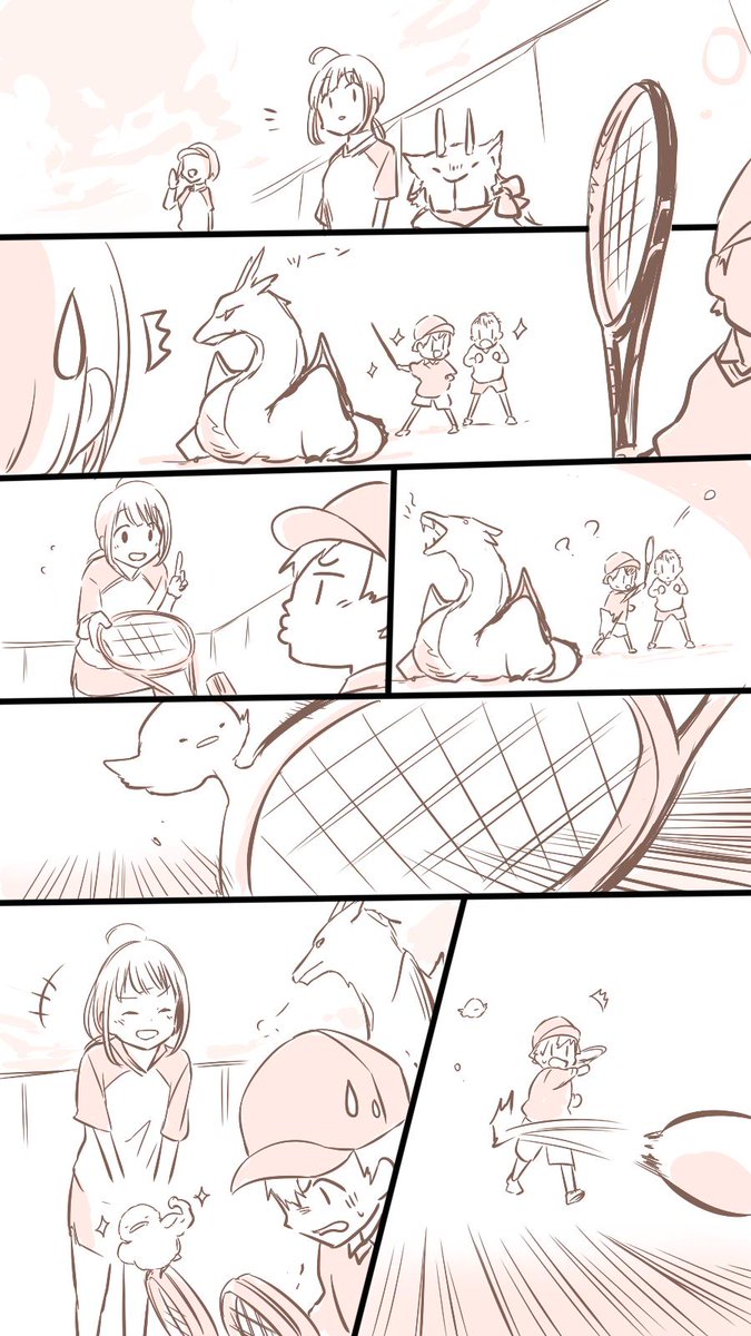 物に宿った”何か”が視えるタイプの女の子1/2

#マンガが読めるハッシュタグ 