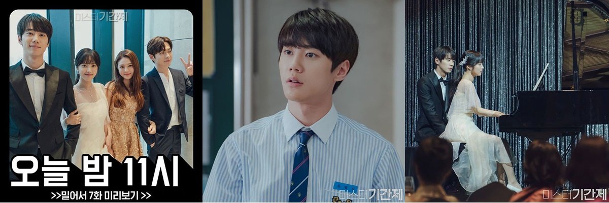 toJun970122's tweet photo. 190807 Update about <미스터 기간제 Class Of Lies> and EP. 7 @JuN97L https://t.co/sZMdxVjDx5
#Ukiss #UkissJun #이준영 #준 #ジュン #toJun970122 #유키스 #ユーキス #유키스_준 #유키스준 #유앤비_준 #유앤비준 #kissme #키스미 #キスミ #미스터기간제 #CLASSOFLIES #CLASS_OF_LIES #유범진 https://t.co/Osa9oAU1UJ