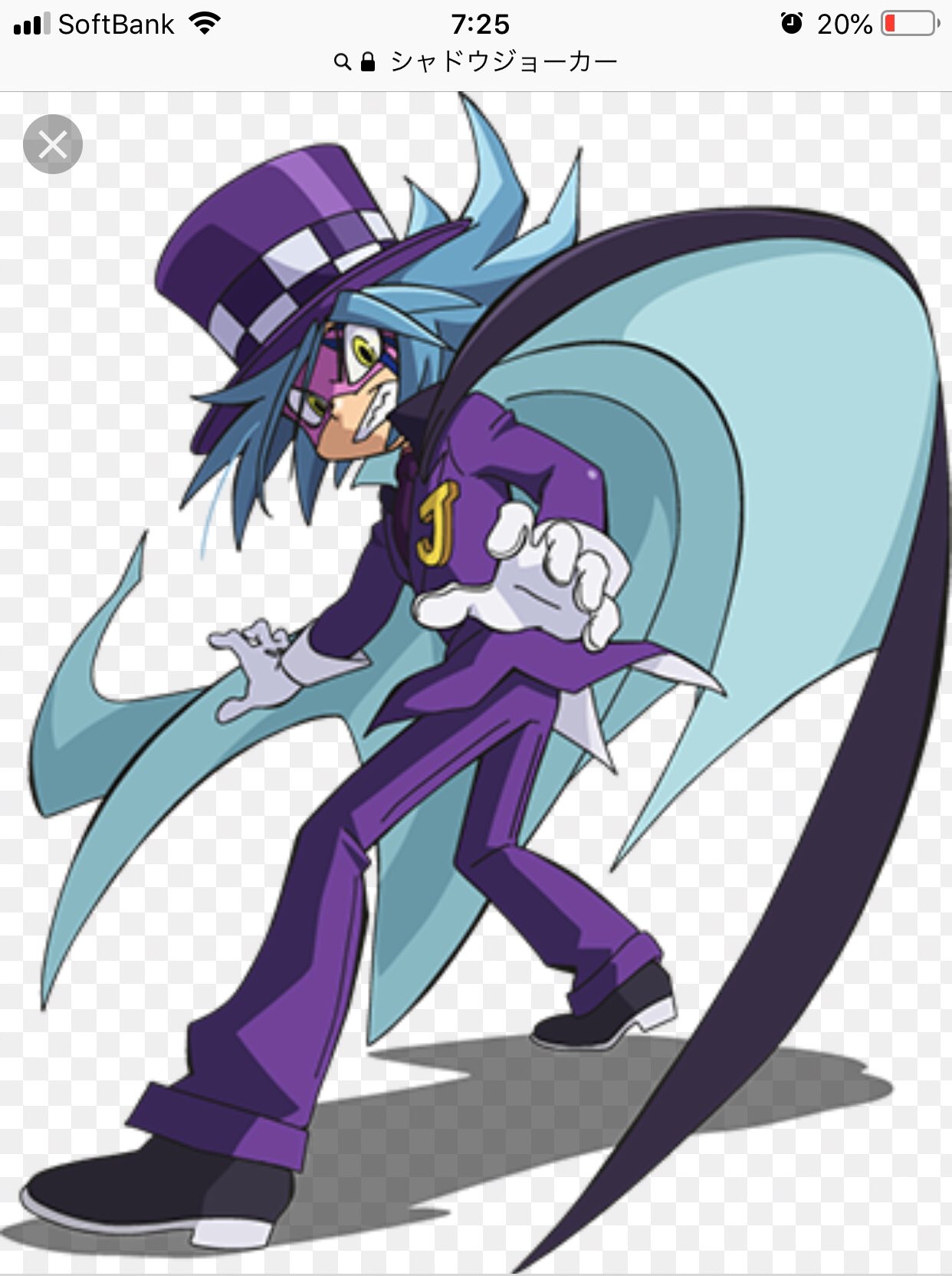 コロ on X: 