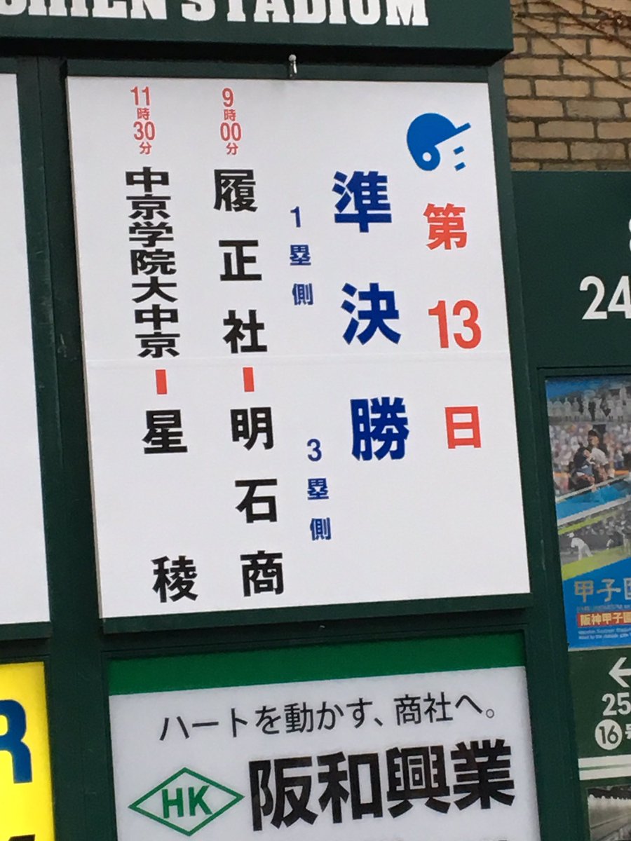 信頼と実績 信頼と実績