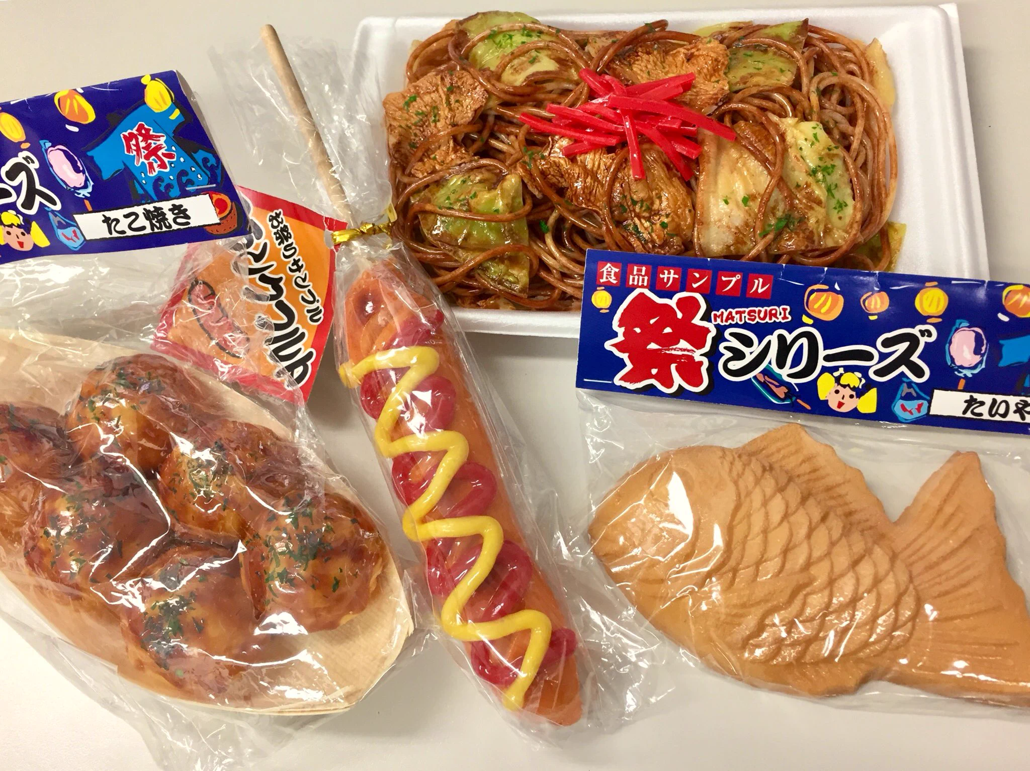 株式会社いわさき_食品サンプル on X: 