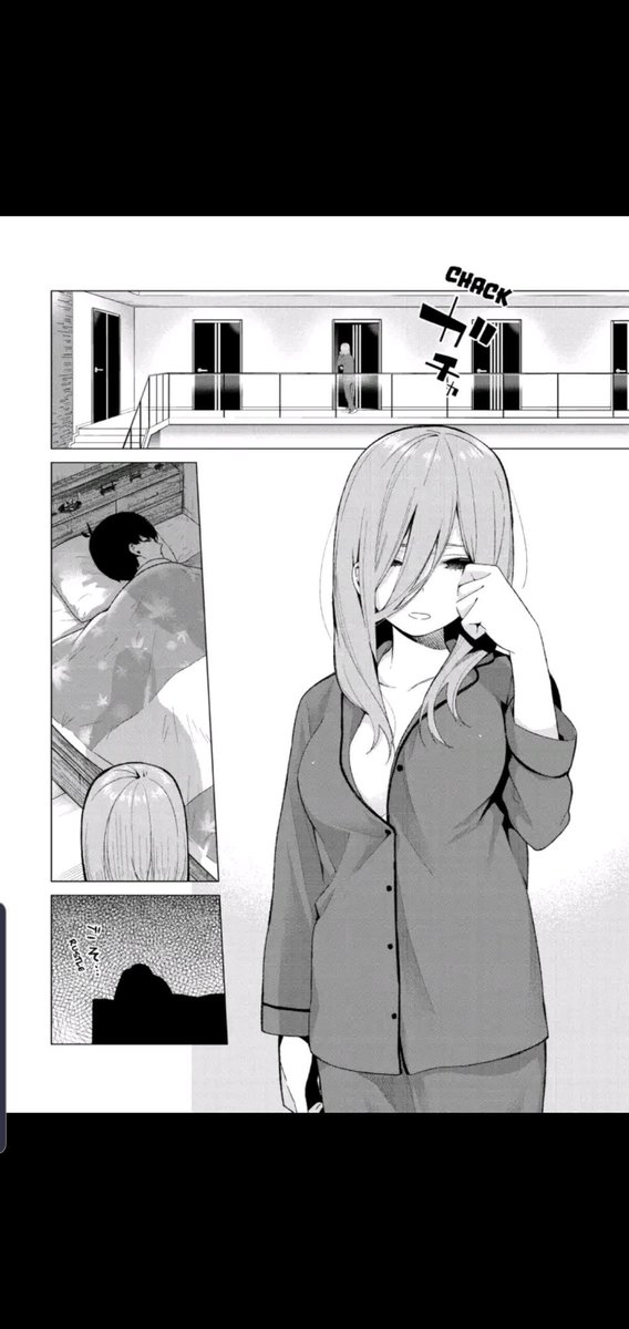 Пять невест манга концовка. Убить сталкера том 3 глава 56. Убить сталкера манхва главы. Ao no flag. Манхва третья глава.