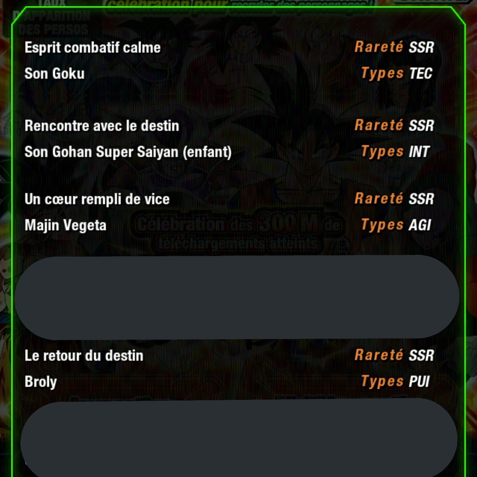 Web gl a rencontre un probleme Rencontre avec le destin son gohan