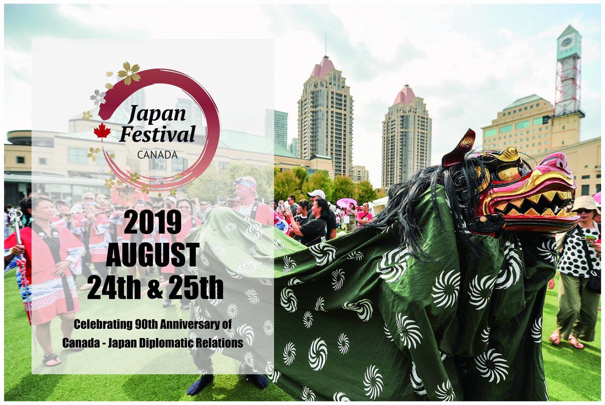 MIYAEMON_JP's tweet photo. MIYAEMON is attending Japan Festival CANADA 2019 this weekend!
We are selling Arita-yaki.
Please visit our booth!

◼︎Information◼︎
•Date : August 24th Sat, 25th Sun 2019
•Hours : 
24th 12:00pm – 10:00pm
25th 11:00am – 7:00pm
•Venue : Mississauga Celebration Square https://t.co/gIXWOYIYiK