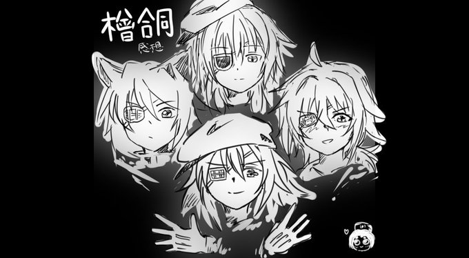 木曾合同の感想です。FANBOX整理したいのでTwitterにも投稿します。もしかするとこっちのほうが見やすいかも。以下ページ順。 