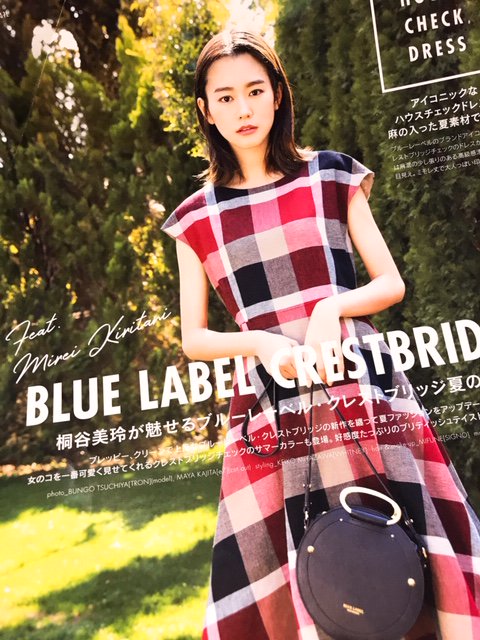 雑誌掲載ブランド Hashtag On Twitter