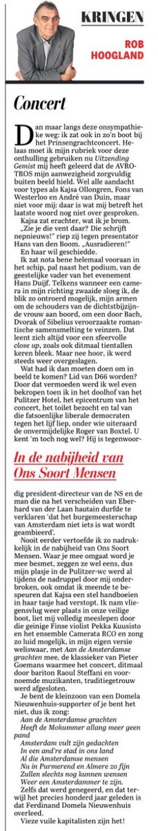Hij is weer lekker! <a href="/RHoogland/">robhoogland.nl</a> 
Van een rasechte Amsterdamse uit Purmerend ❌❌❌.
#column <a href="/telegraaf/">De Telegraaf</a>