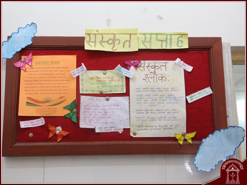 MMPSUdaipur's tweet photo. Sanskrit Week was celebrated at MMPS to honour the importance of Sanskrit - the essence of our culture. Various activities took place to promote the Vedic language and the importance of inculcating values in our lives. #SanskritWeek #VedicLanguage #MMPS #Udaipur #Rajasthan https://t.co/QQxcdxysUJ