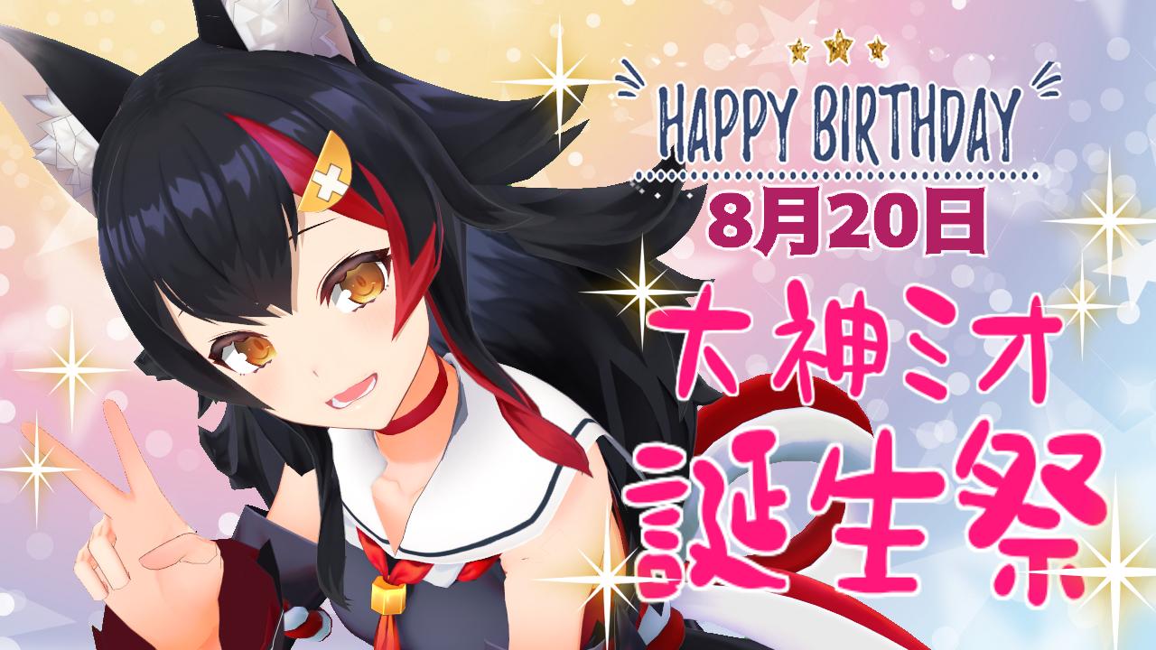 ホロライブプロダクション【公式】 on X: ホロライブプロダクション【公式】 on X: