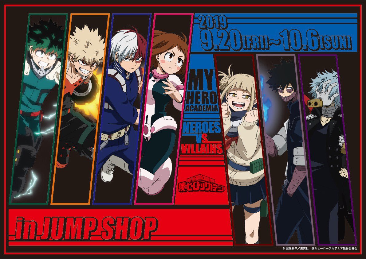 photo Bakugou Shigaraki Dabi heroes versus villains