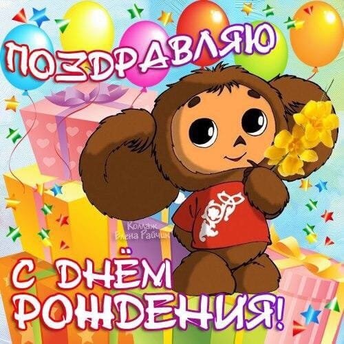 Julie Lil Jul Twitter