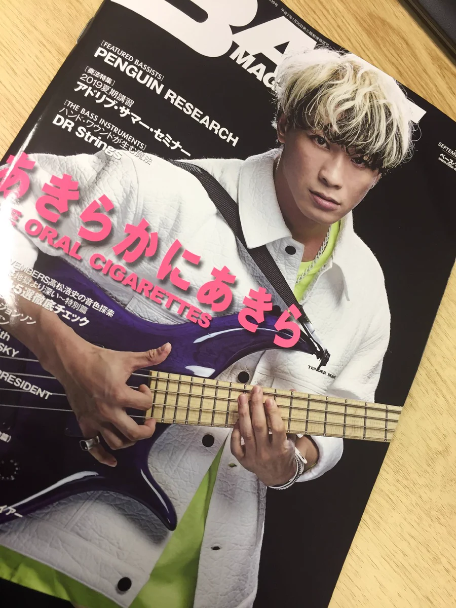 パイナポー様リクエスト•*¨*•.¸♬︎ X on X / X