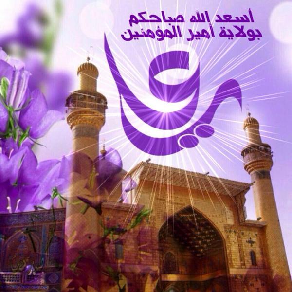 @Ah_Ohhh_IRQ <a href="/kramel90/">🇮🇶نــجـمّـه🇮🇶</a> <a href="/caqn2OCqpU7LOxk/">قائدي روح الله الخميني🇮🇷🇮🇶🇸🇾🇱🇧🇾🇪🇵🇸🇧🇭</a> <a href="/r_hossamiraqi_1/">🇮🇶HossamIraqi</a> <a href="/7JdEsDXnSrvXNgO/">ya.ali</a> <a href="/Kh______31113/">📿اخت 👑شهيد 💔</a> @k0r1jrdh9iyN4kp <a href="/hj_loubna/">لبنى 🇱🇧 1</a> <a href="/love24478/">قاسم الحداد</a> <a href="/LEMON19891989/">🇮🇶 الہٰيٰاسہٰريٰ 🇮🇶</a>