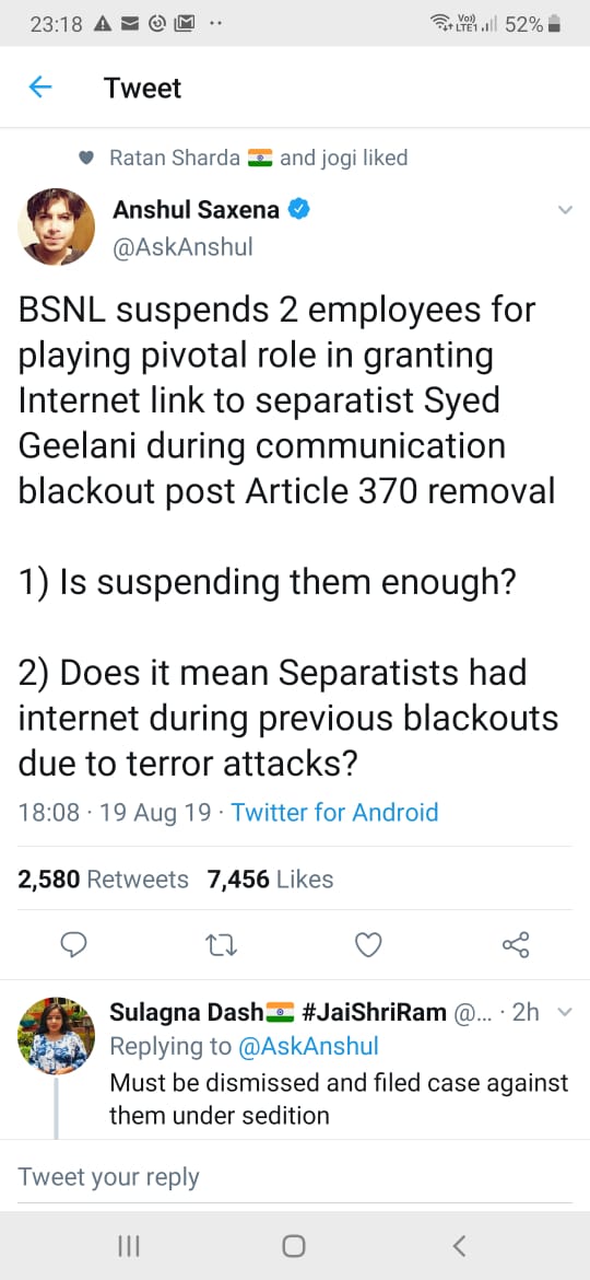 Dev59697187's tweet image. इसका मतलब है कि #हुर्रियत #टुकडेटुकड़ेगेंग  #DesignerMedia..के पास सारी जानकारी होते हुए भी अनजान बनने का बहाना बनाकर #दुनिया को मुर्ख बना जाते हैं..
अच्छा किया 370-35A खत्म करके @narendramodi जी..! 
@Swamy39 @pbhushan1 @AmitShah @ZeeNews @BDUTT @ABPNews @AmitShah @mkvenu1 @ndtv