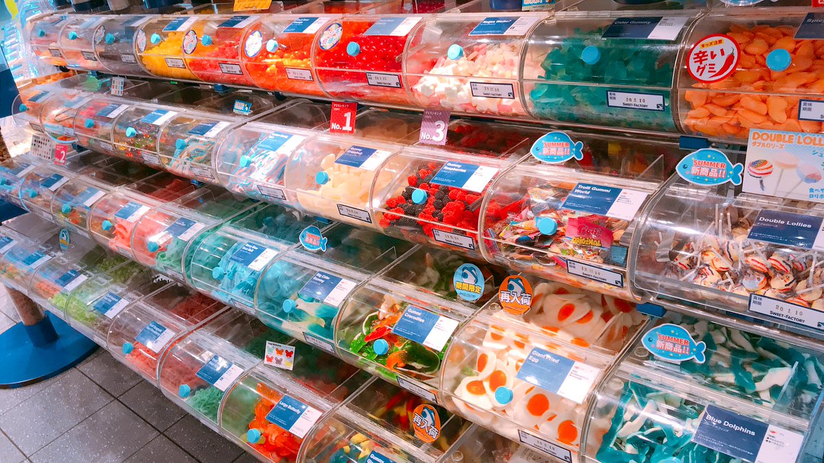 スウィートファクトリー横浜店 おはようございます あ お盆休み終わっちゃったよ 憂鬱 って嘆いてるそこのあなた スウィートファクトリーのお菓子を食べて 気分を盛り上げましょう 今日も元気にお待ちしております スウィート