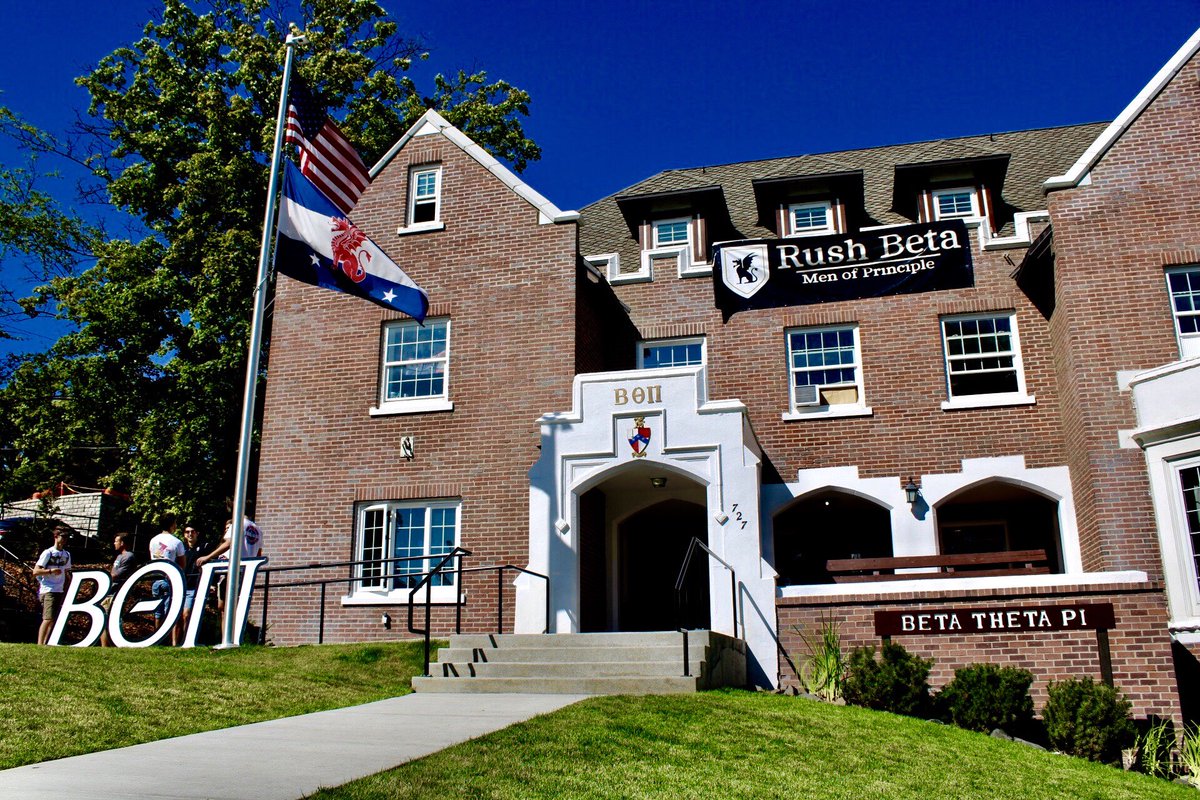 With the second day of recruitment nearly in the books, we’d like to recognize our outstanding Recruitment Chairmen, Kenny Pratt and Michael Sikorski. As bid day approaches, we are excited to continue to meet more amazing men throughout the week!