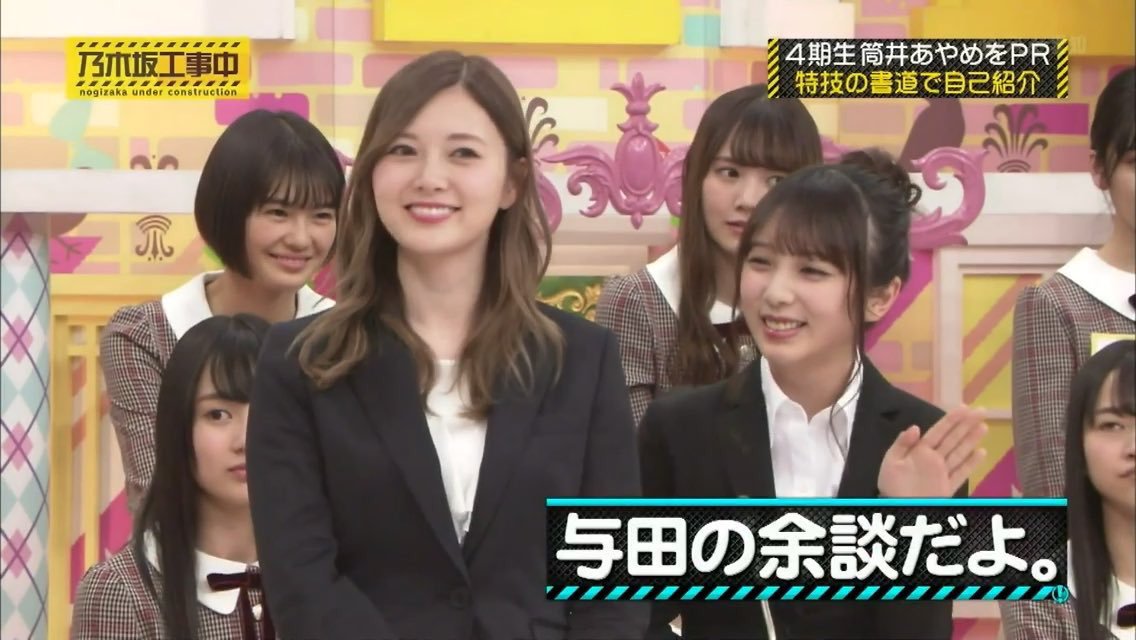 与田の余談だよ (@yodanoyodandayo) / Posts / X