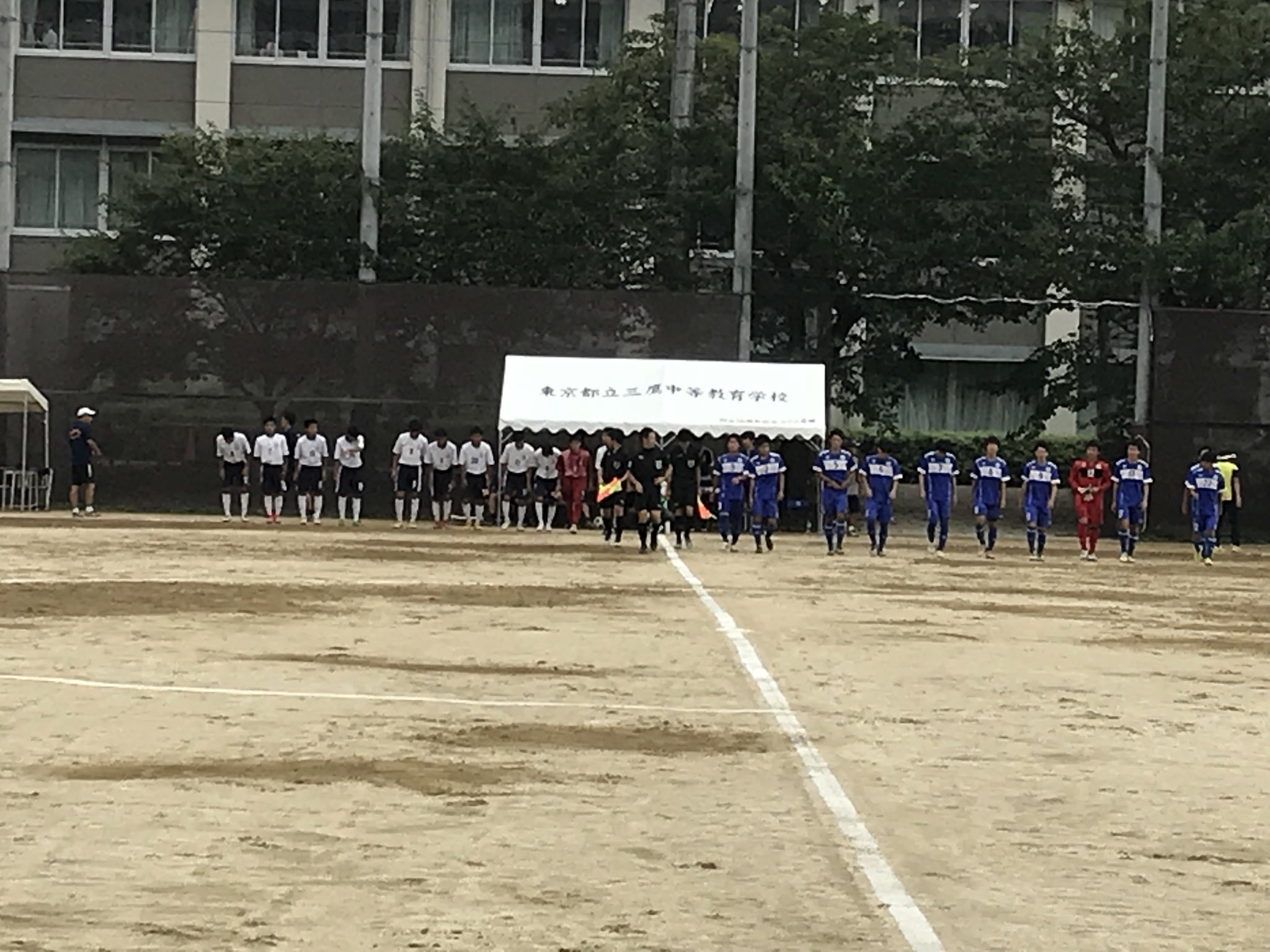 都立三鷹中等 Twitter Search Twitter