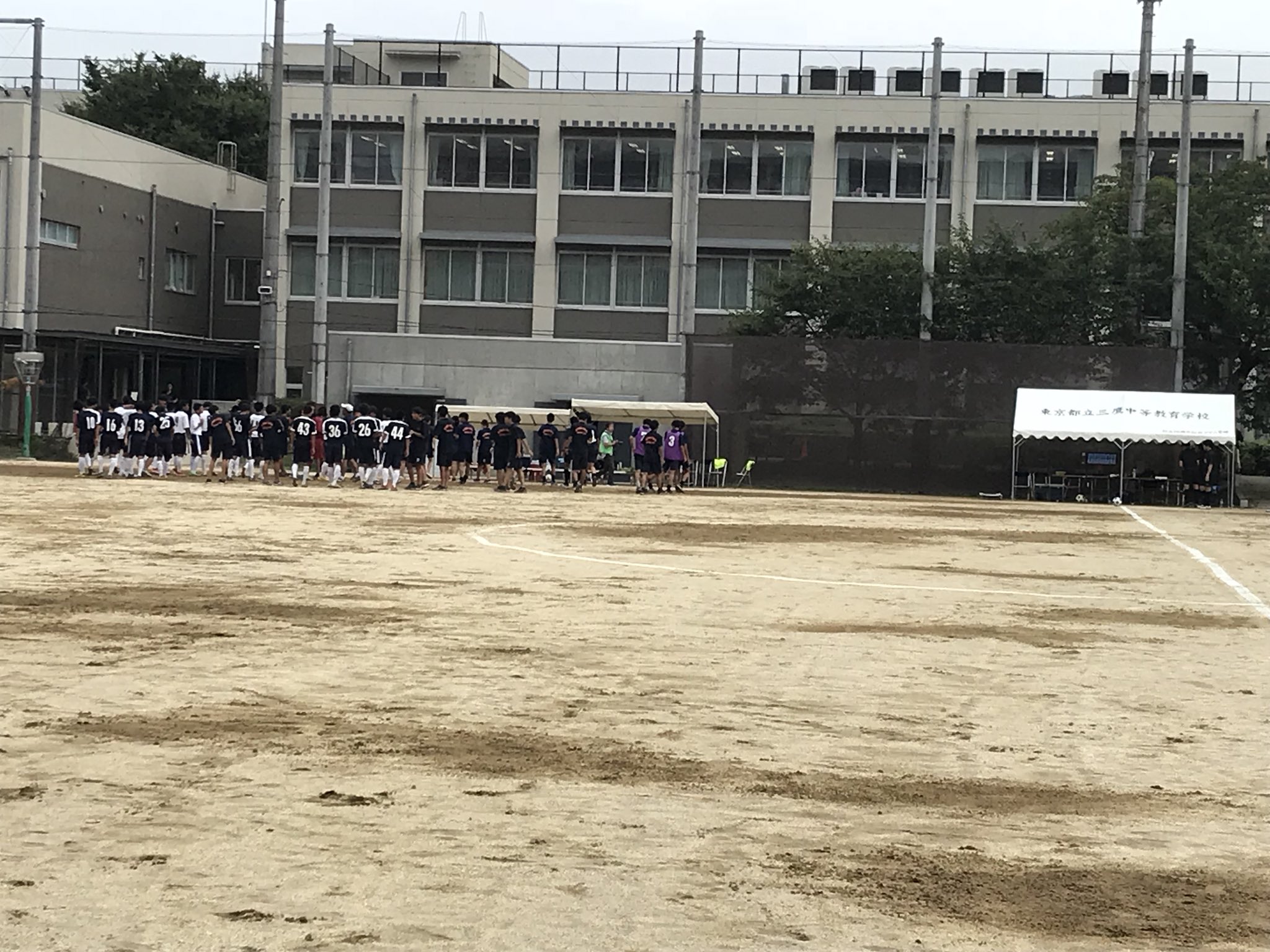 都立三鷹中等 Twitter Search Twitter