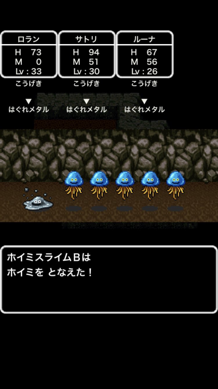 土佐のポンコツ on X: 