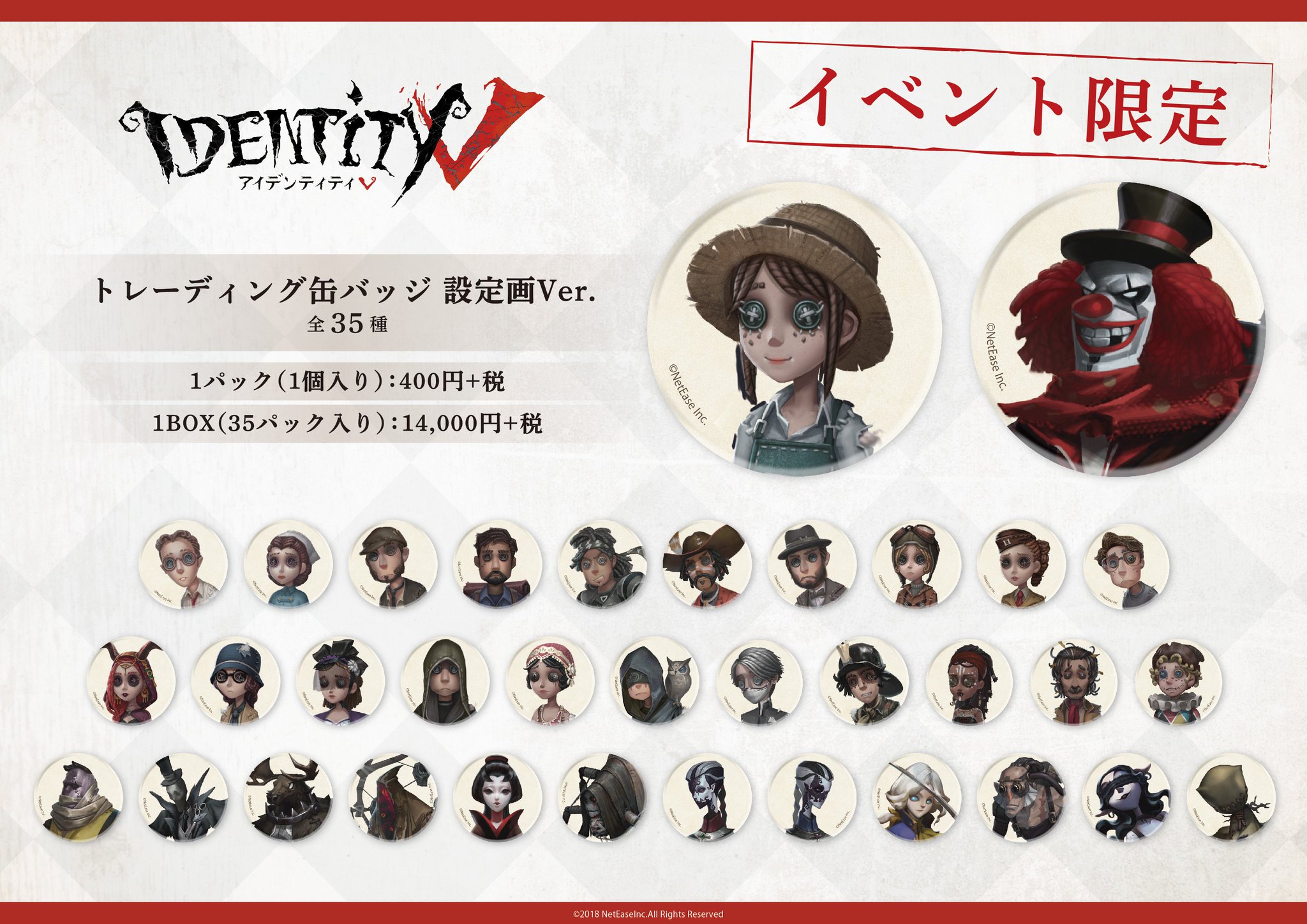 フロンティアワークス グッズ制作 on X: 