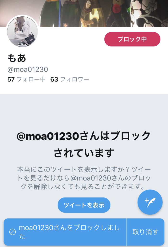 Rui_J_snow's tweet photo. @juritandesu @moa01230 FF外から失礼致します🙇🏻‍♂️
微💪🏻ですが協💪🏻させていただきました https://t.co/NKHlBrOdhM