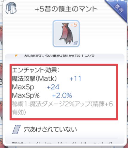 極ごりら 55gorichan Twitter