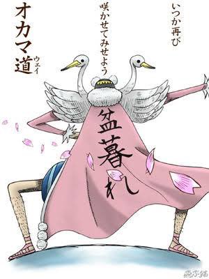 クレーのtwitterイラスト検索結果 古い順