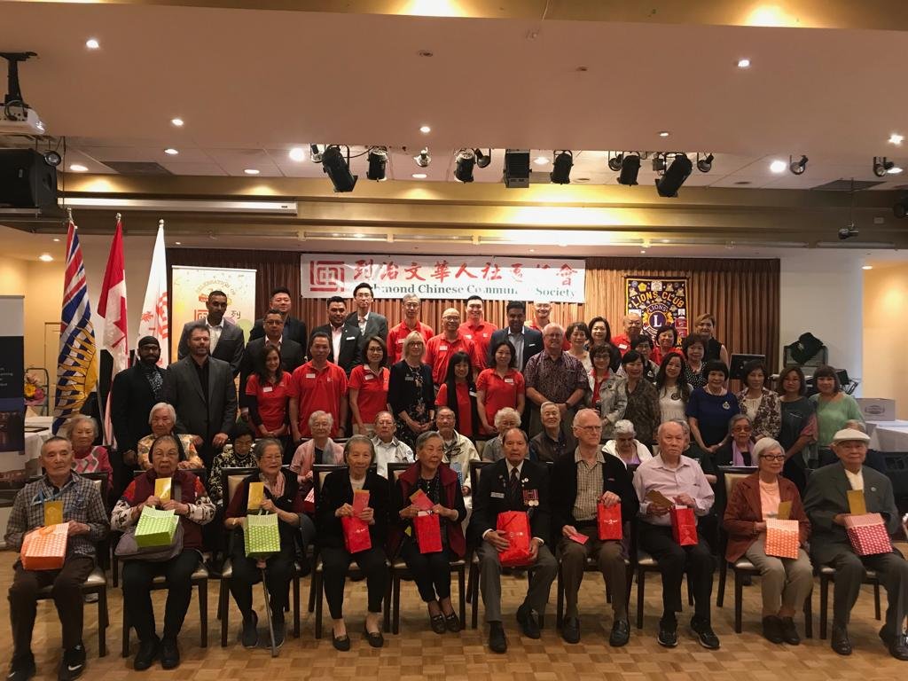 riverrockcasino's tweet photo. River Rock is #PROUD to be a sponsor of the 17th Annual Chinese Community Society Seniors Lunch Party, which was held on Saturday. Thank you for all the support for seniors in our local community!

See the CCS website for more info: https://t.co/scYaEsA5T3

#RichmondBC #community https://t.co/qMIwpSYMhb