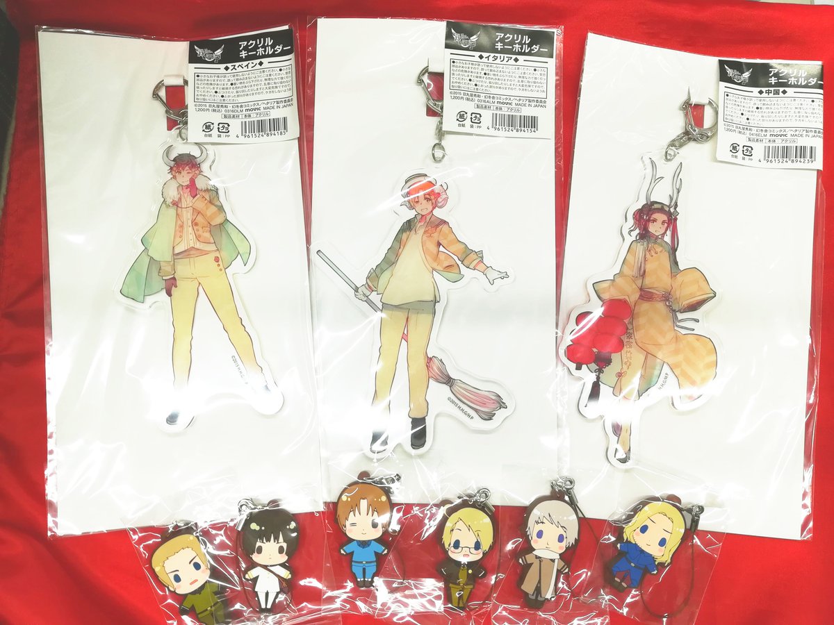 入荷情報】 大人気！！！「つのたりあ」絵柄のイベント限定アクリル