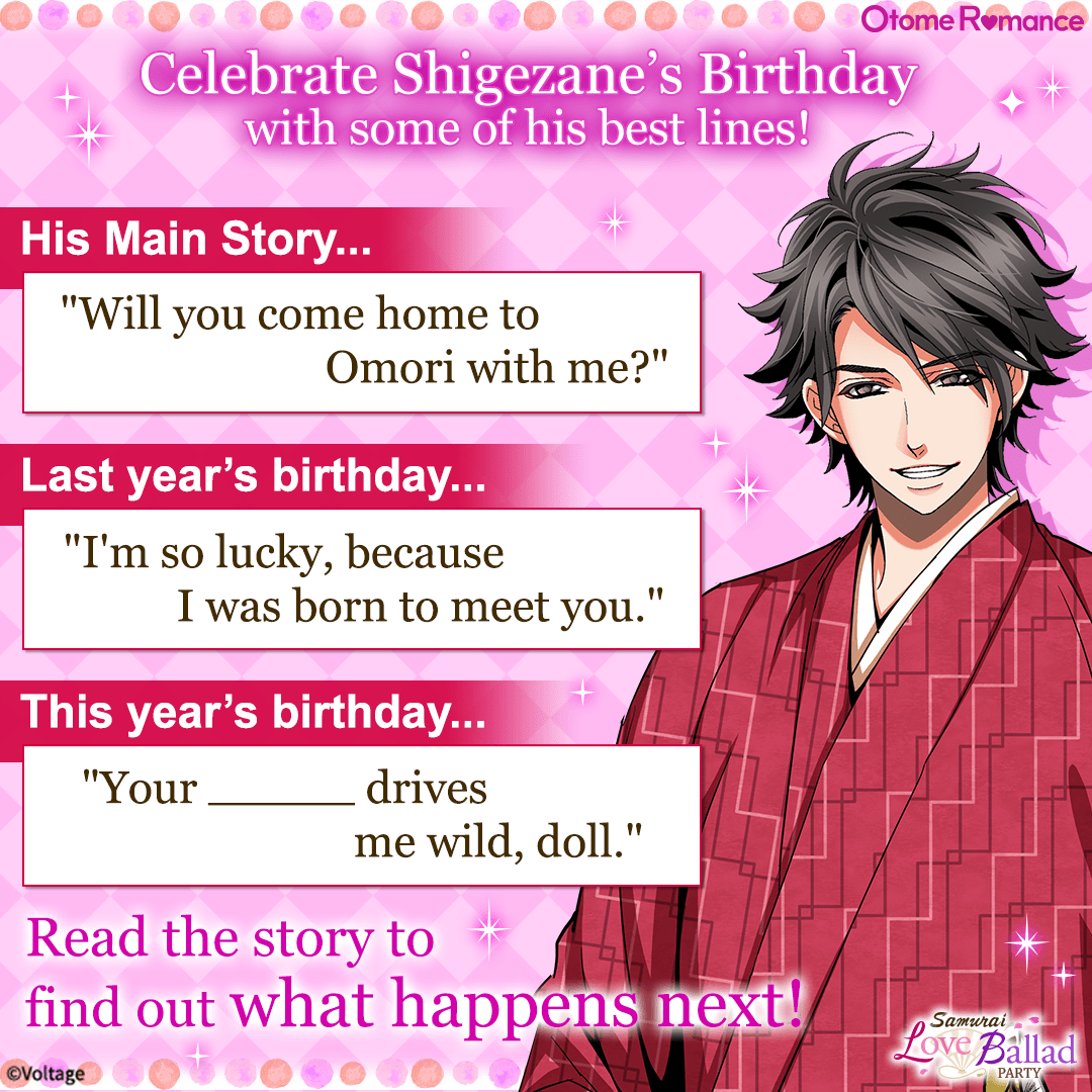 Voltage_SLBP's tweet photo. Happy birthday to the sunbeam on every rainy day, the Lord of Omori! What are your birthday plans for this handsome samurai?

#HBDShigezane #SLBP #OtomeRomance #VoltageInc https://t.co/rqLya2ALj7