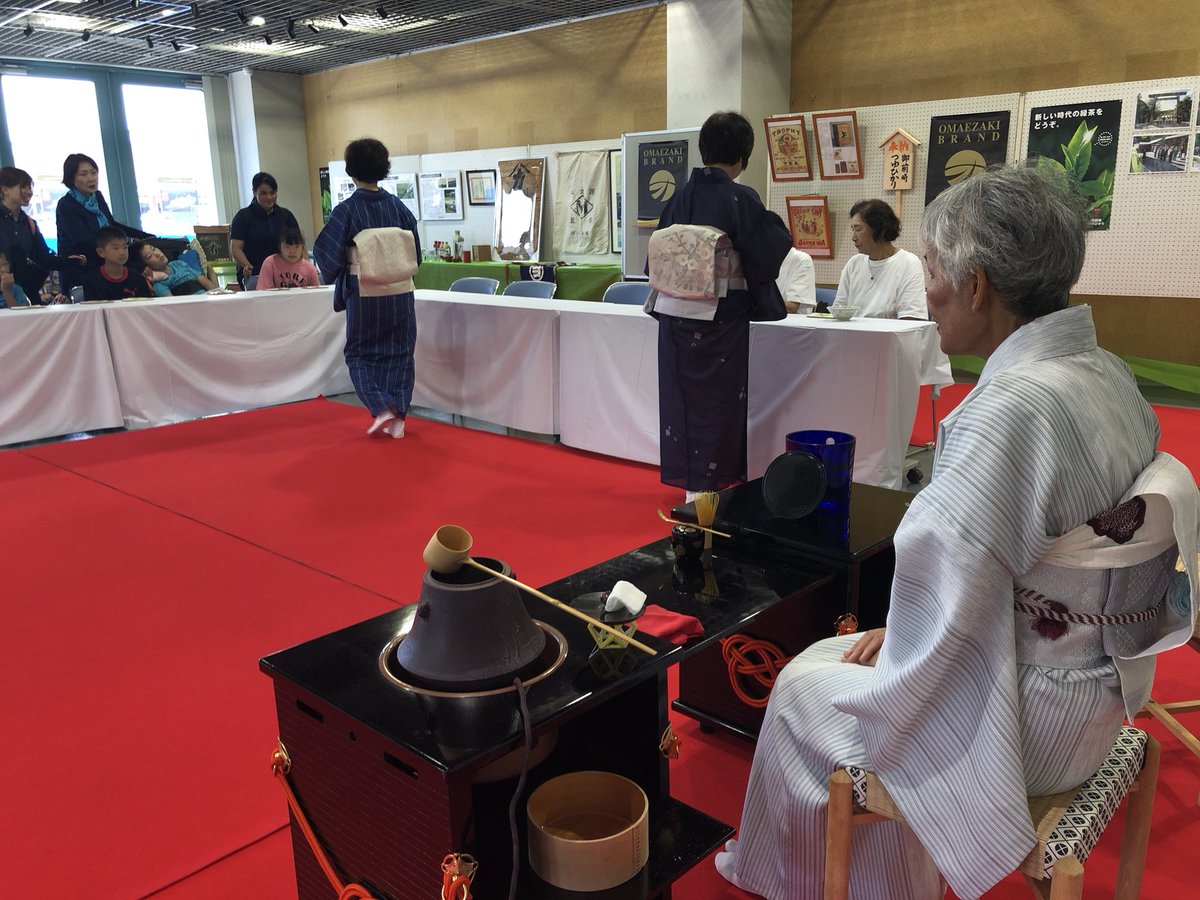 OPsweetscontest's tweet photo. みなと御前崎スイーツコンテスト2019
なぶら館1階ではみなと御前崎茶会、メンテナンスフリー切花講座が行われています
ぜひお越しください
#牧之原 #御前崎 #御前崎スイーツコンテスト #茶菓子 #お茶 #なぶら館  #ポートフェスタ #ぱしふぃっくびいなす #つゆひかり https://t.co/AZ2936zkSy