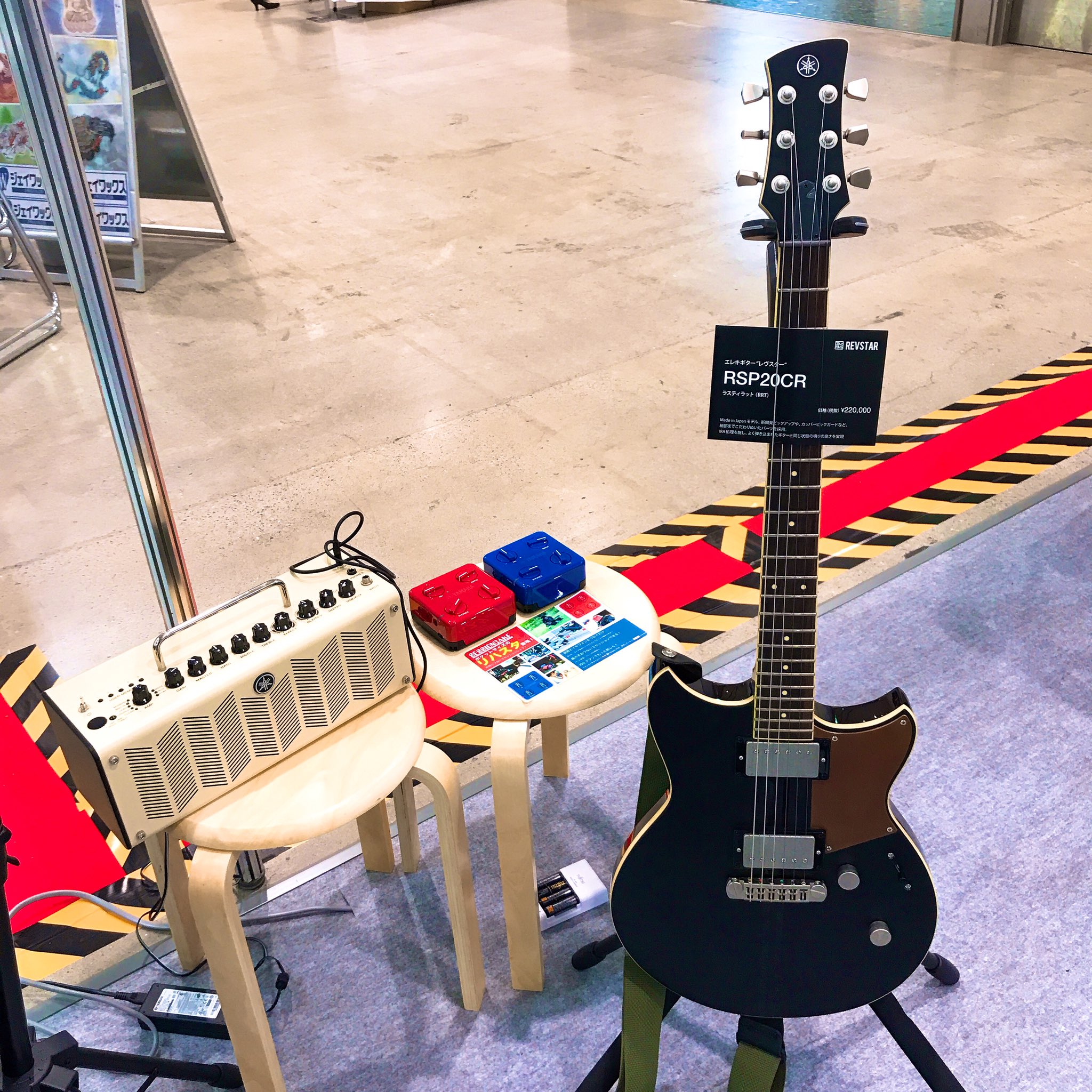 Yamaha Guitar Japan on Twitter "おはようございます！ お盆休み明け昨日からヤマハギター中の人もお仕事復帰