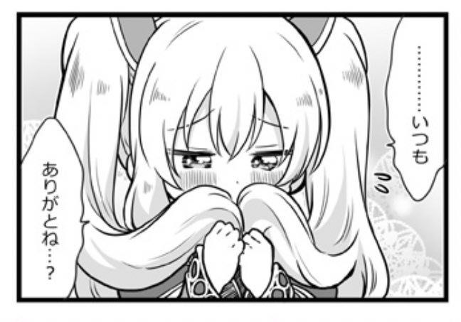 ライ グリードさん の最近のツイート 39 Whotwi グラフィカルtwitter分析