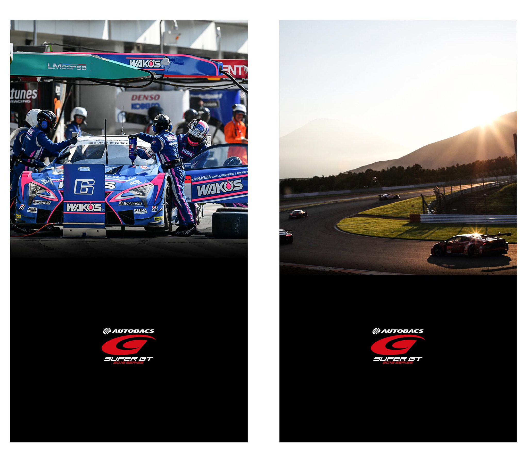 公式 Supergt Official در توییتر モバイルサイト会員限定 スペシャル壁紙を配布中 T Co W4bdttsbkc Supergt