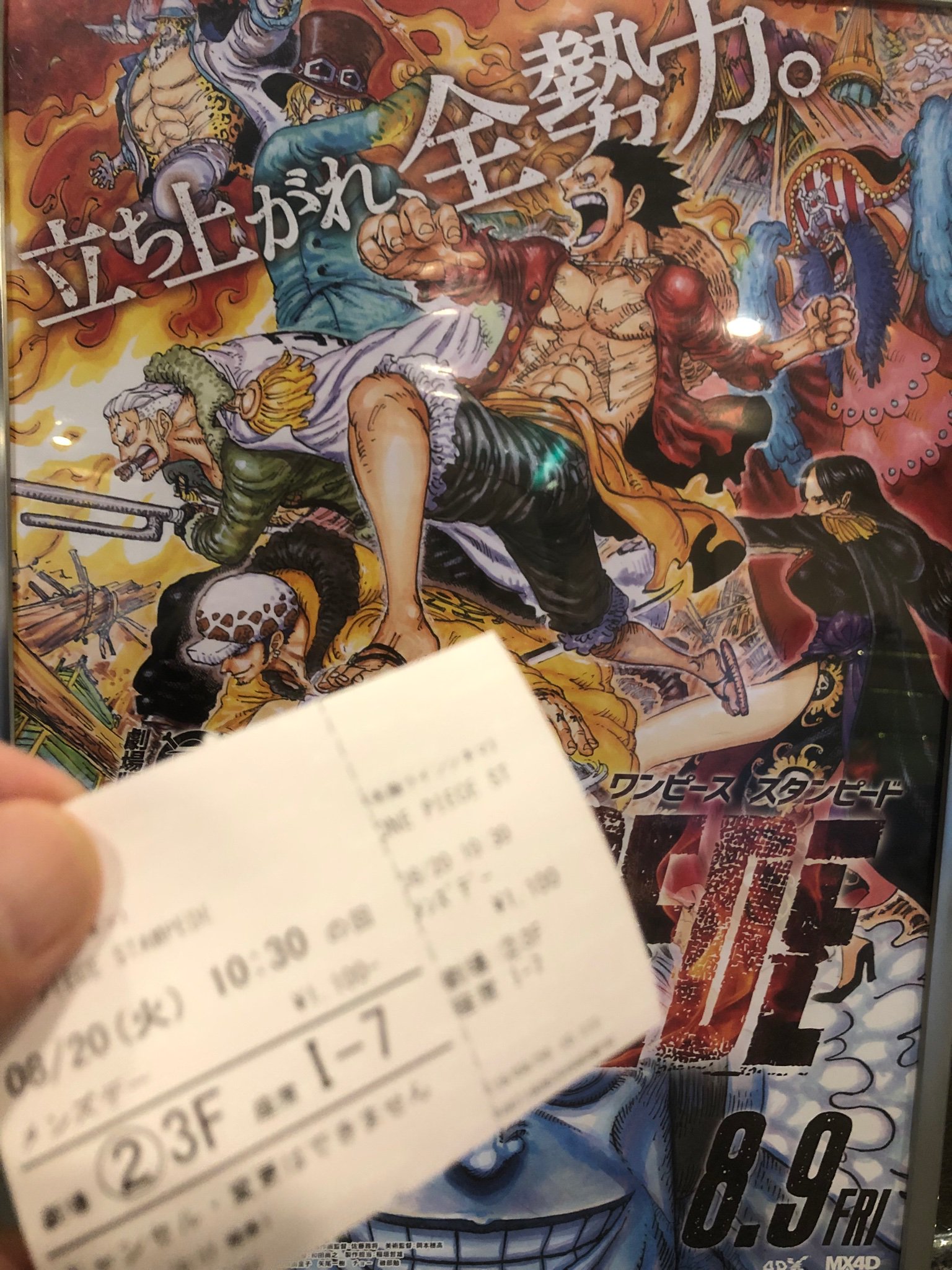 サークロコダイル 트위터 검색 트위터